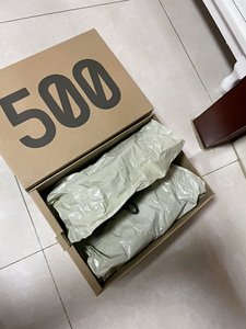 000人付款淘宝全新正品椰子yezzy500鞋盒youtobe20171200.