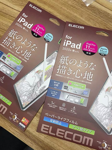 elecom正品类纸膜肯特纸 2020 ipad eleco