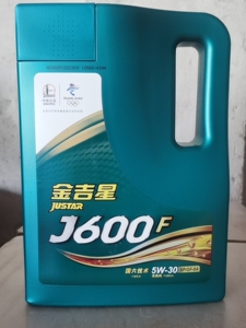 长城机油全合成5w40金吉星j600f四季轿车汽油车发动机润滑油包邮73人