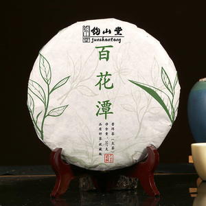 [1片/357g]2021年百花潭早春生茶收藏云南普洱纯干仓储存w