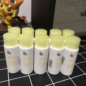 000人付款淘宝全新 za 姬芮 净颜透澈卸妆油 30ml小样 总