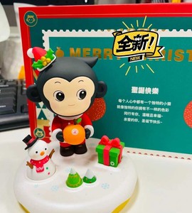 猿辅导圣诞小猿,仅拆塑封,几乎全新,带礼盒
