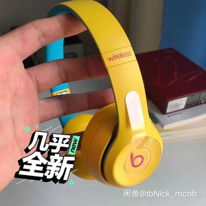 自用beats  solo3耳机  学院黄 99新,s/n可