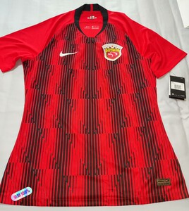 上海上港上海海港队20-21赛季非市售金标球员版球衣,全新正