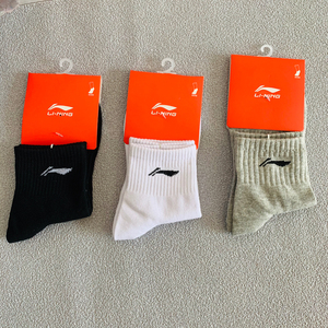 正品李宁袜子五双纯棉中筒秋冬男女运动袜 抗菌防臭 独立包装