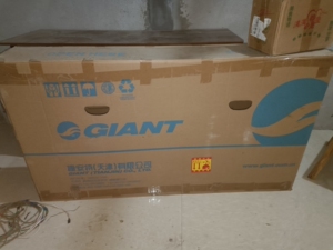 捷安特自行车包装纸箱,自提