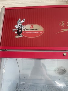中山阪神型号:lc-553保鲜柜立式展示柜,双开门,容积55