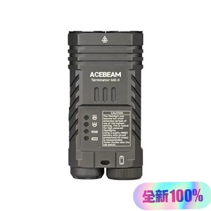 #户外露营好物清单 ACEBEAM 新品终结者M2-X多光源