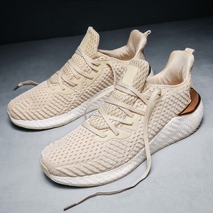 同款货源kiki77277淘宝2022年夏季 mijia米家繁星五代小米运动鞋5