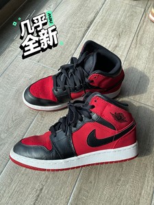 nikeaj红