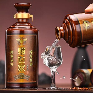 赖世家陈酿30号贵州茅台镇酱香型白酒53度坤沙纯粮食高粱酒