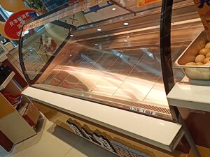 千年冷藏展示柜