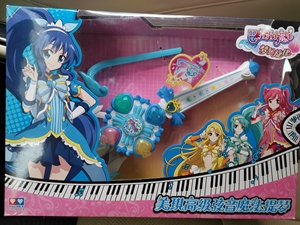 奥迪双钻巴拉拉小魔仙美琪高级弦音魔法提琴 全新未拆封,售出不