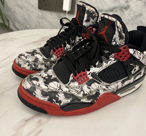 【aj4涂鸦中国】aj4涂鸦中国品牌,价格 - 阿里巴巴