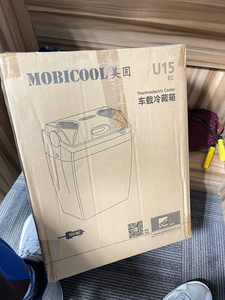 全新 美固车载冰箱u15 闲置,有需要的拿走