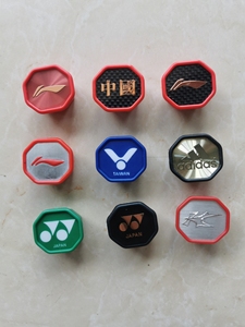 009人付款淘宝李宁羽毛球拍手胶吸汗带手柄套gp203缠带防滑绑带把手