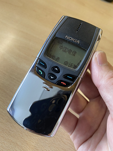 【诺基亚8810电池】诺基亚8810电池品牌,价格 - 阿里巴巴