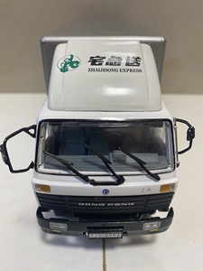 东风大力神宅急送汽车模型:应该是1/38比例:全新只拍照:车