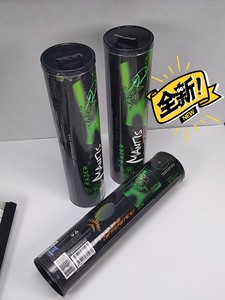 razer雷蛇螳螂mantisi游戏鼠标垫绝版藏品