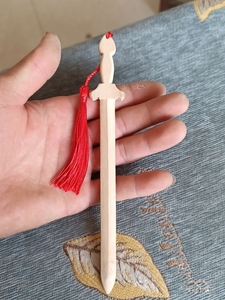 手工制作桃木小宝剑.保证真桃木制作