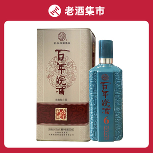 【百年皖酒6】白酒整箱特价绵爽型白酒41度500ml*4瓶团圆小酌必备