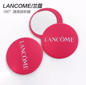 LANCOME兰蔻玫红色定制化妆镜随身旋转镜小圆镜子 全新的