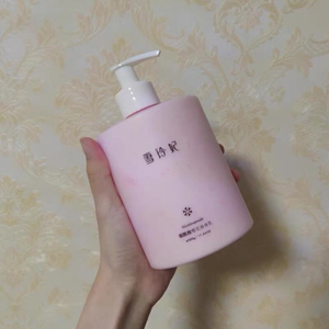 雪玲妃烟酰安樱花身体乳19.9/500g