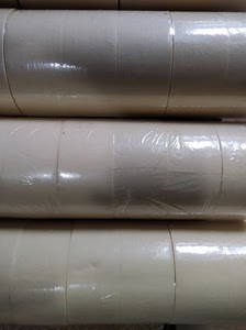 装修剩下的美纹纸胶带 胜意胶带 宽度5cm 30卷 一卷五元
