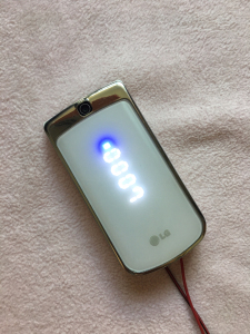 lg翻盖手机冰淇淋