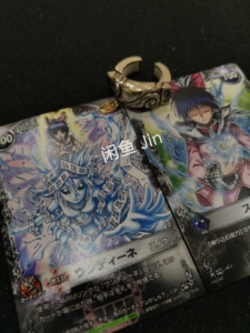 魔兵传奇小雪守护者arm温蒂尼绝版中古戒指
