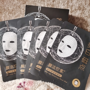 膜法世家美白磁点面膜女10片补水保湿烟酰胺提亮肤色魔法世家正