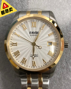 00suiseyaoji淘宝适用于faydi飞迪手表电池进口正品