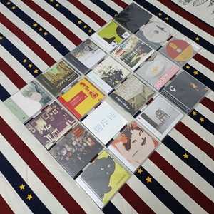 【收】古川本舗 古川p