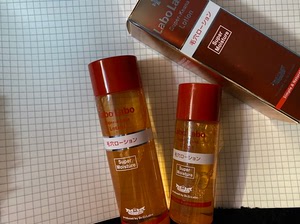 城野医生毛孔收敛水 用了一点点(真的用不完水乳太多了)想出正