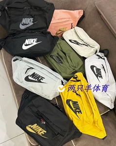 #Nike/耐克 挎包包明星同款斜挎包单肩包运动胸包男女学生