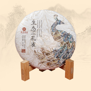 七彩孔雀普洱生茶