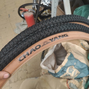 朝阳黄边轮胎29寸27.5寸26寸处理库存自行车轮胎防滑耐磨