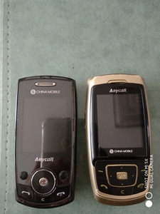 三星老款滑盖手机