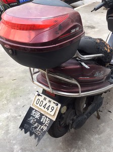 星月神 增程式 电动车(油电混合)