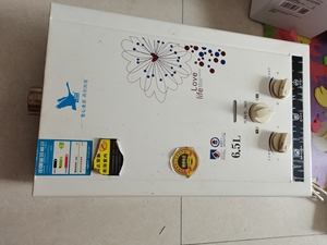 小天鹅燃气热水器