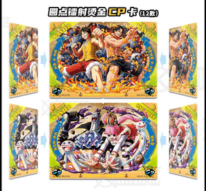 海贼王cp卡