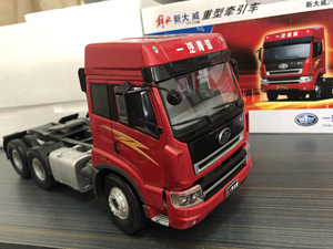 1:24解放新大威牵引车模型