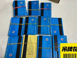 洛阳伊川收大张购物卡1000/900需要兑现的联系