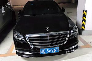 车牌号码为粤b5696t梅赛德斯奔驰牌小型汽车