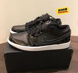 aj1黑白漆皮全明星板鞋