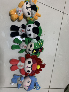 正版2008年北京福娃毛绒玩具2008年北京福娃毛绒玩具.没