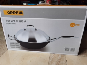 正品欧派炒锅铁锅家用炒菜锅铸铁锅燃气灶电磁炉电磁灶不生锈32