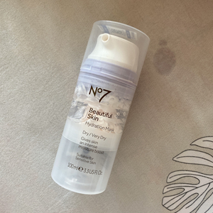 bootsno7敏感肌专用冰淇淋面膜控油保湿补水亮肤妆前修护