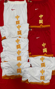 nike 耐克 中国男篮国家队 中国男篮1996黄金一代 中