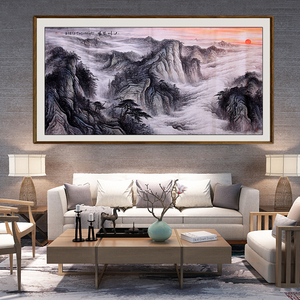 李川浦【山川l揽胜 中美协 山水画名家 大六尺保真
